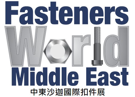 2022 FASTENERS WORLD MIDDLE EAST